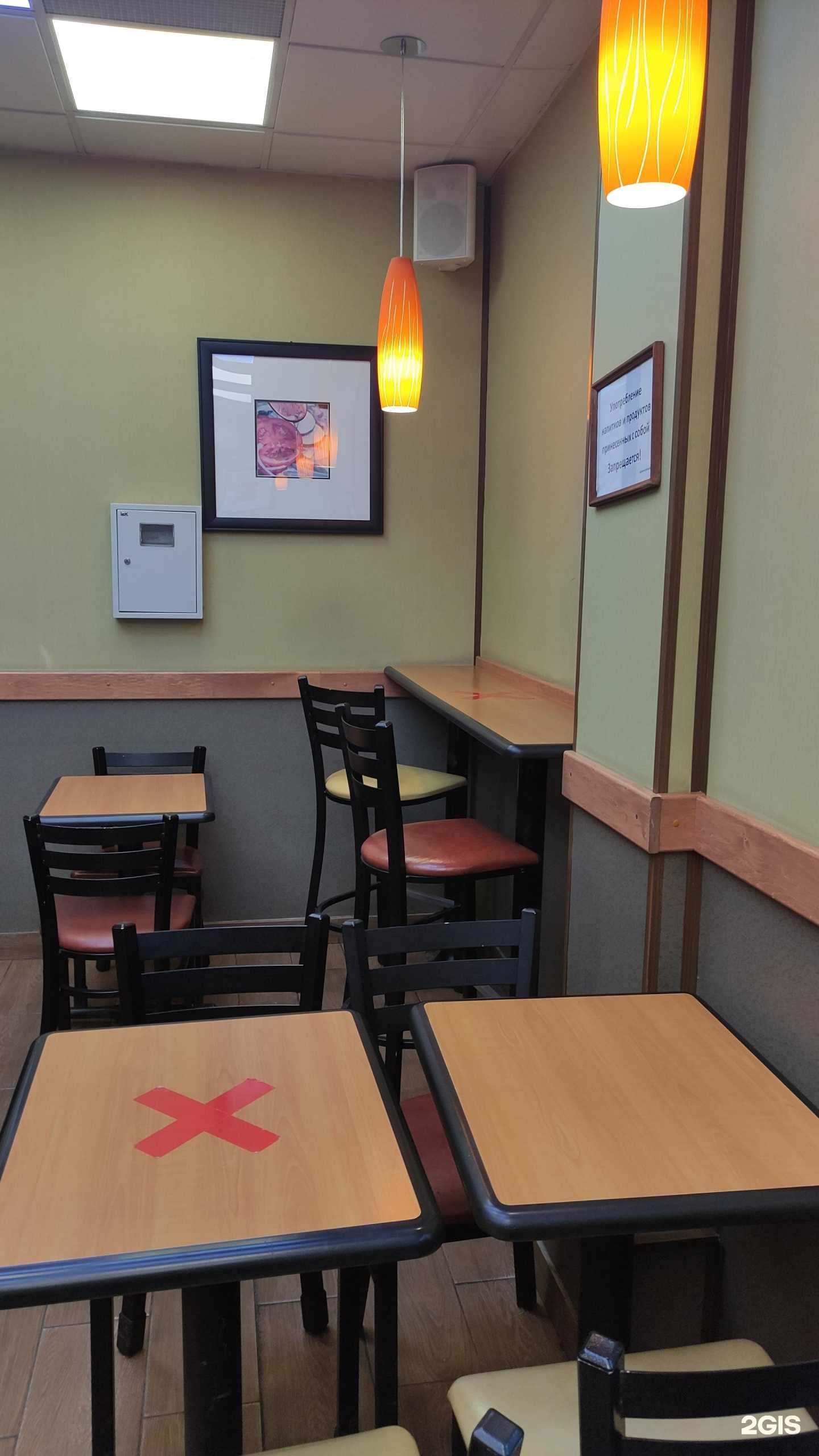 Отзывы на компанию Subway в г. Отрадное c фото