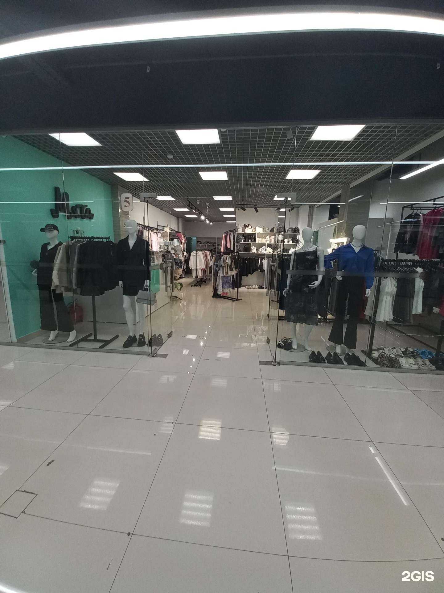 Отзывы на компанию Мята в г. Ангарск c фото