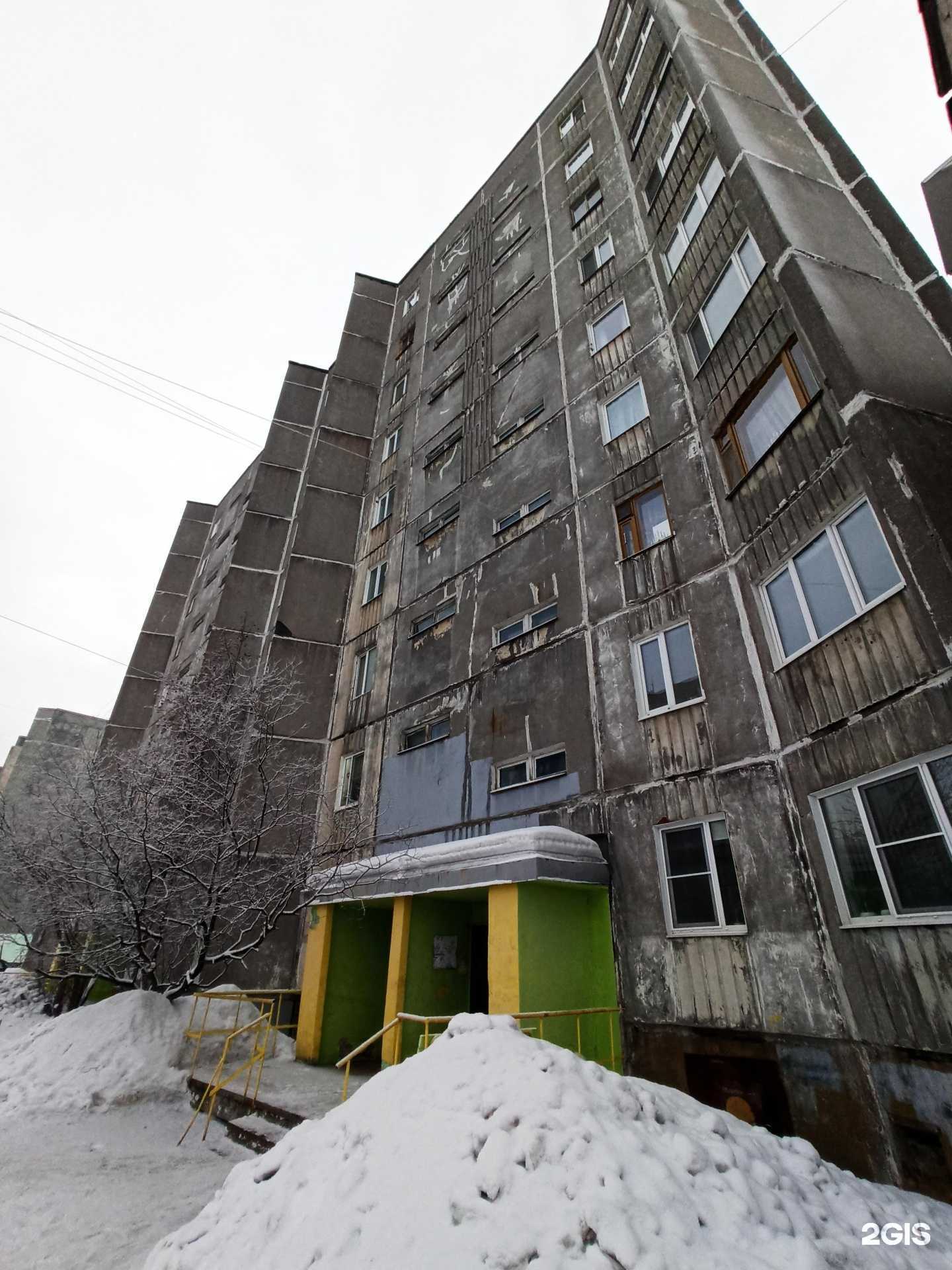 Отзывы на компанию Студия красоты в Мурманске c фото