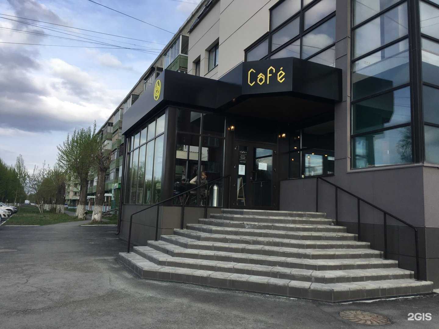 Отзывы на компанию Fight & Dance в Первоуральске c фото - фотография 2 из 2