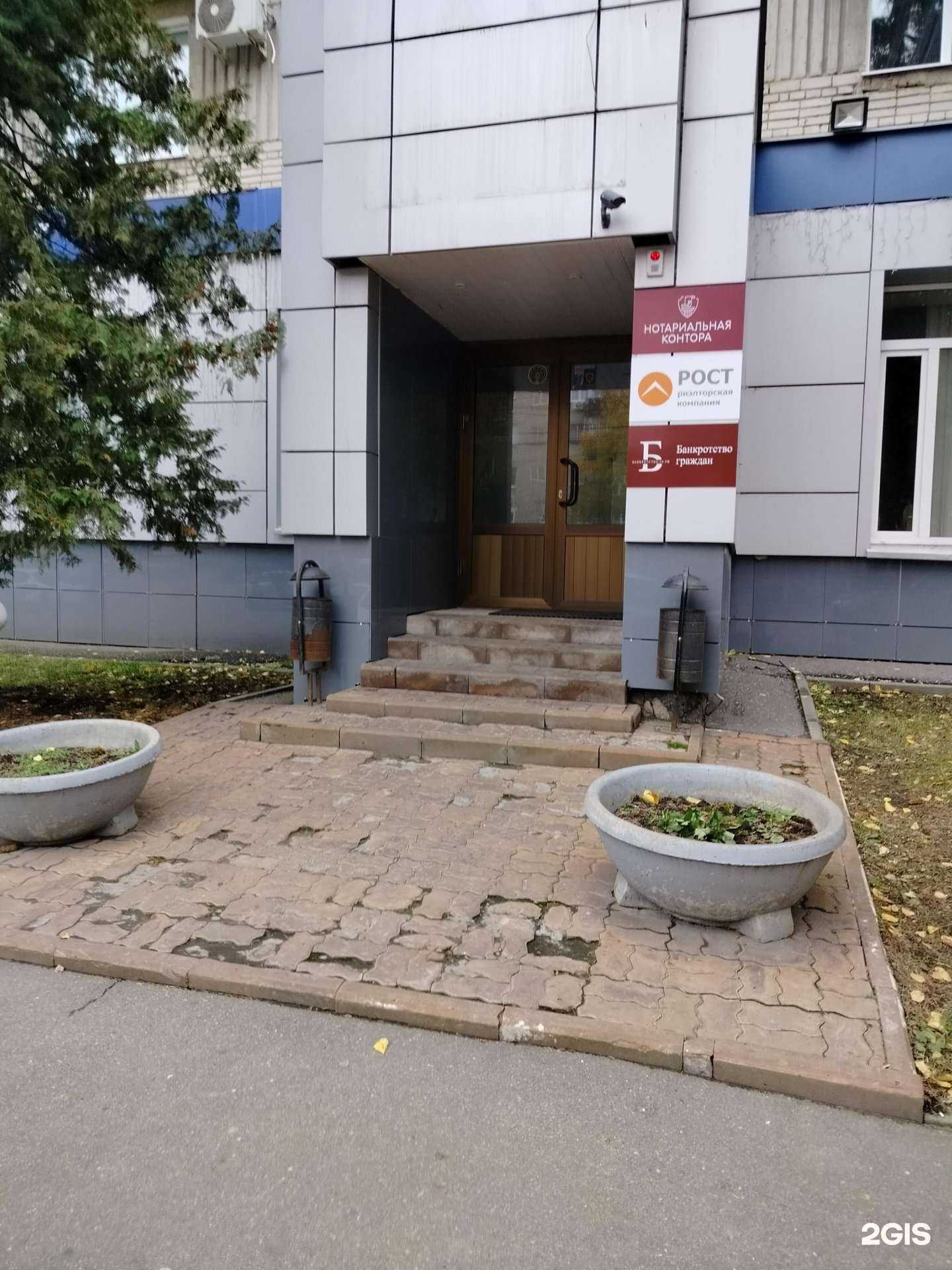 Отзывы на компанию Аксиома в Пензе c фото