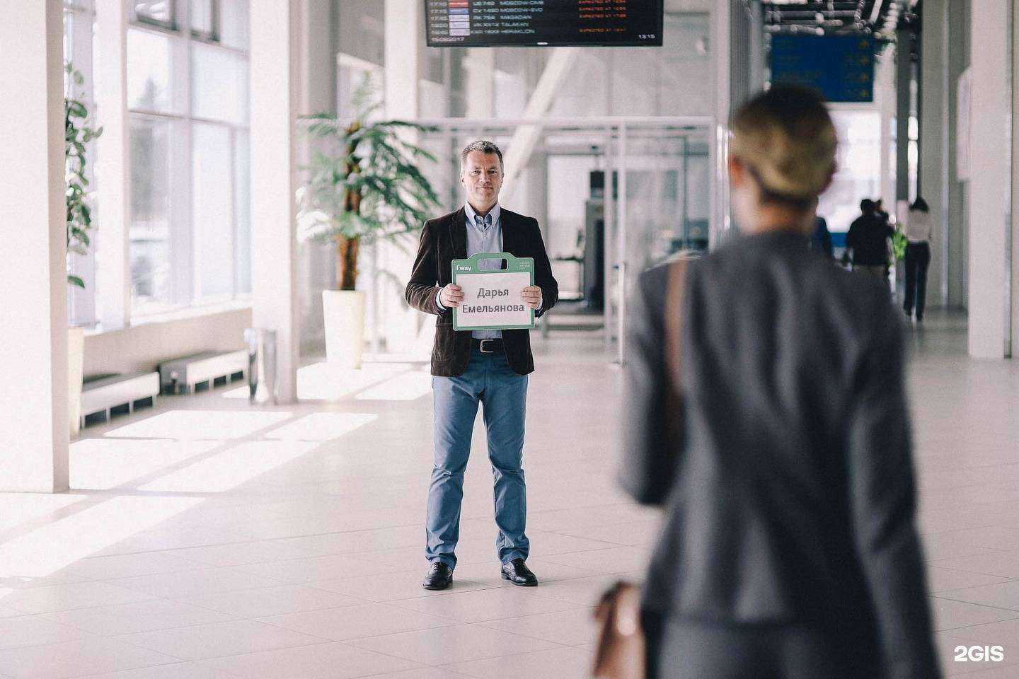 Отзывы на компанию i`way в Новосибирске c фото