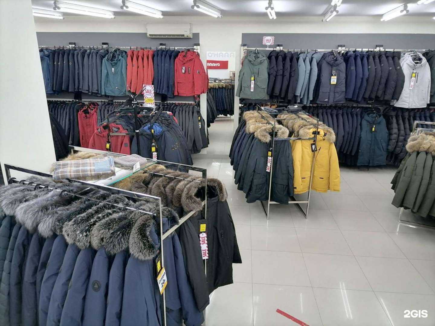 Отзывы на компанию O`hara в Нижневартовске c фото