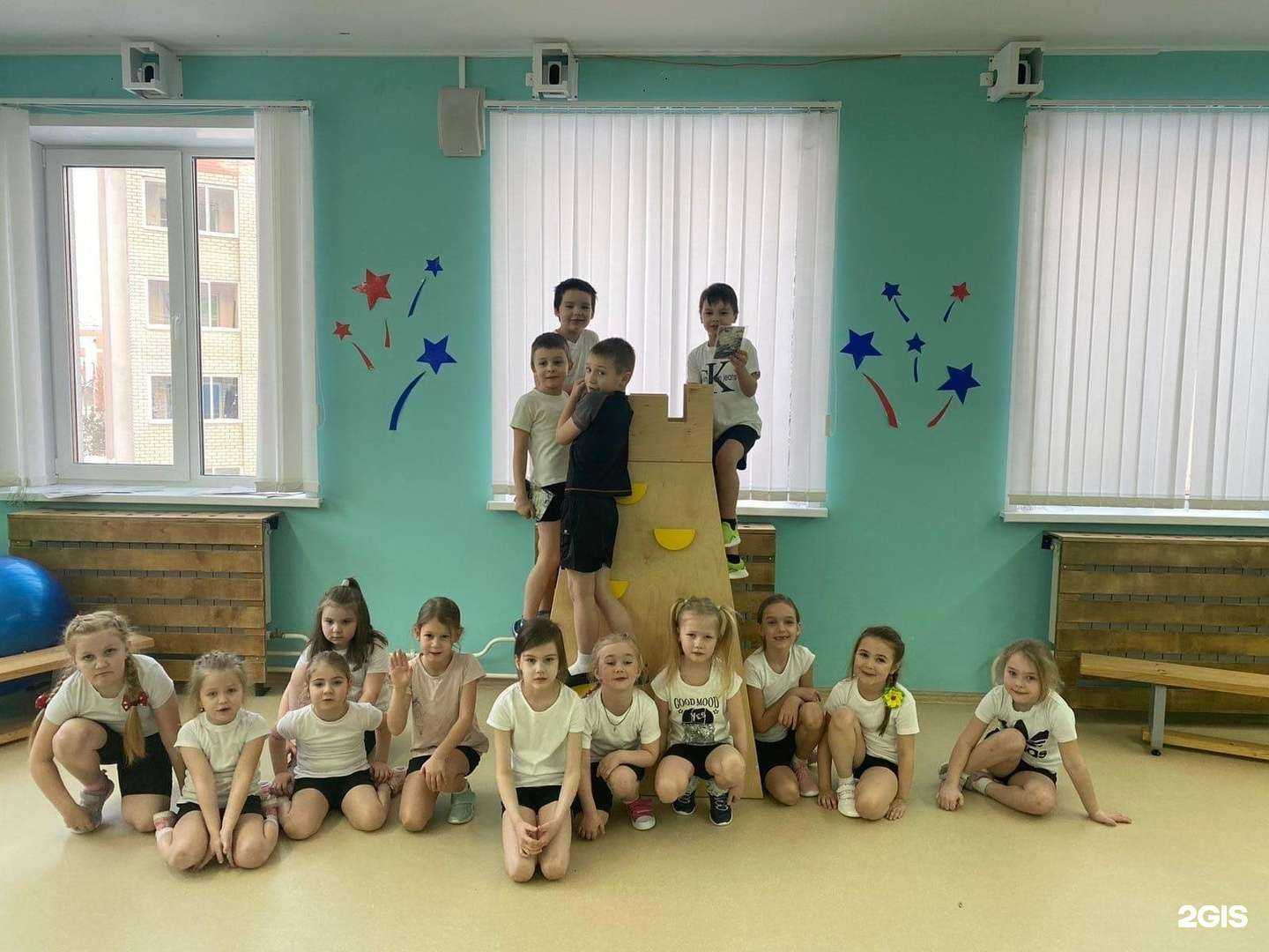Отзывы на компанию Детский сад №96 в г. Ярославль c фото