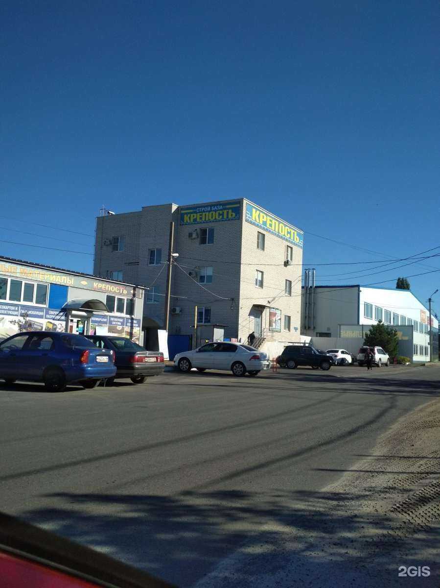 Отзывы на компанию Mk Group в г. Курск c фото