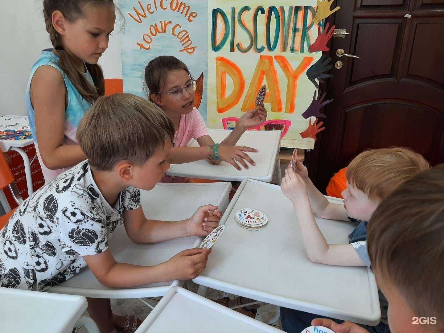 Отзывы на компанию Foxford в г. Новочебоксарск c фото