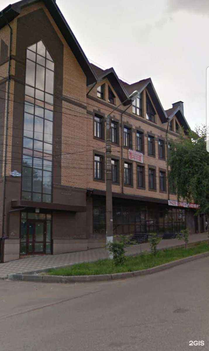 Отзывы на компанию ПАЛЬМИРА ПРЕМИУМ в Кирове c фото - фотография 2 из 2