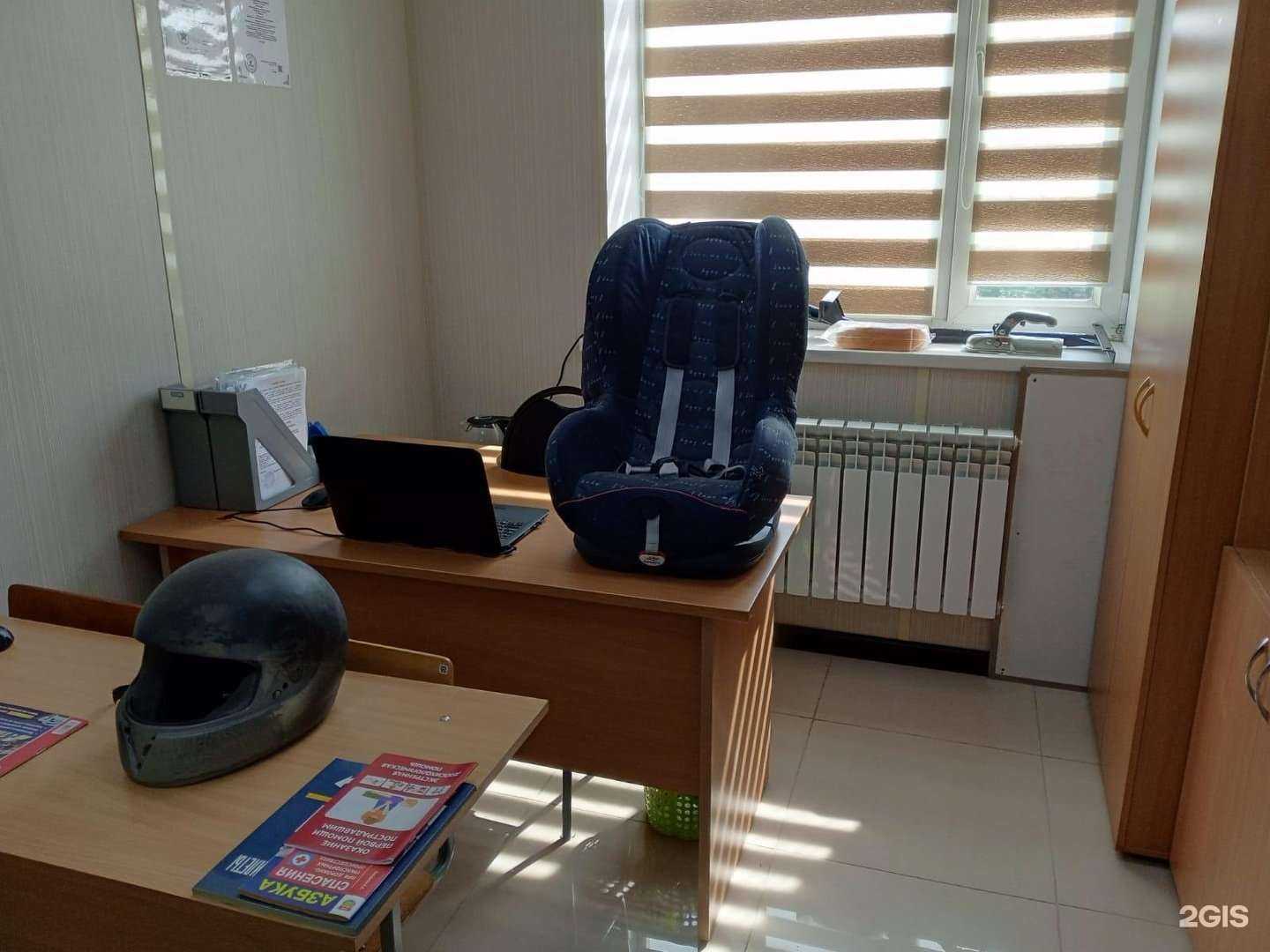 Отзывы на компанию Флагман в г. Оренбург c фото