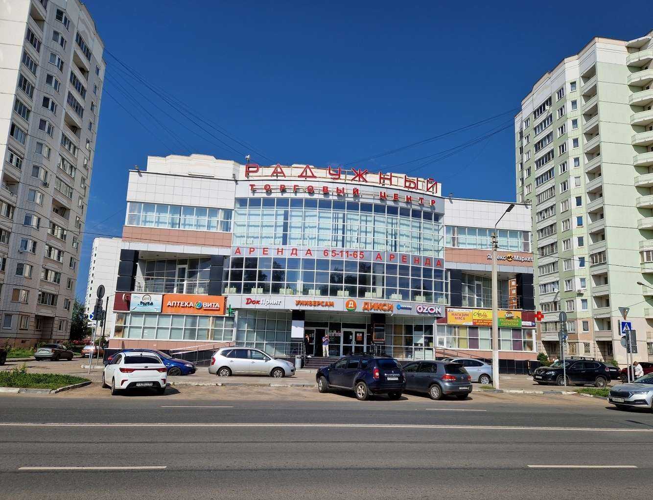 Отзывы на компанию Дальний Восток в Твери c фото