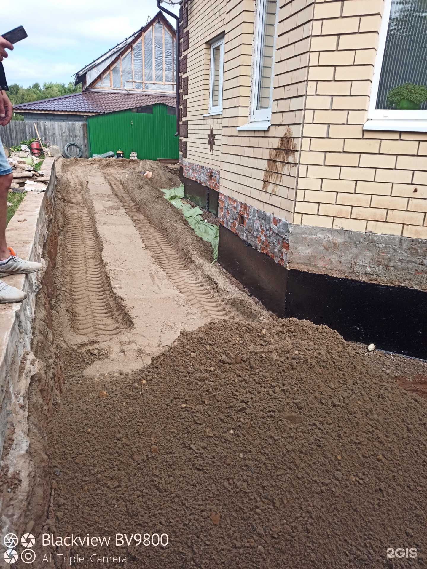 Отзывы на компанию СДС-Неруд в Перми c фото