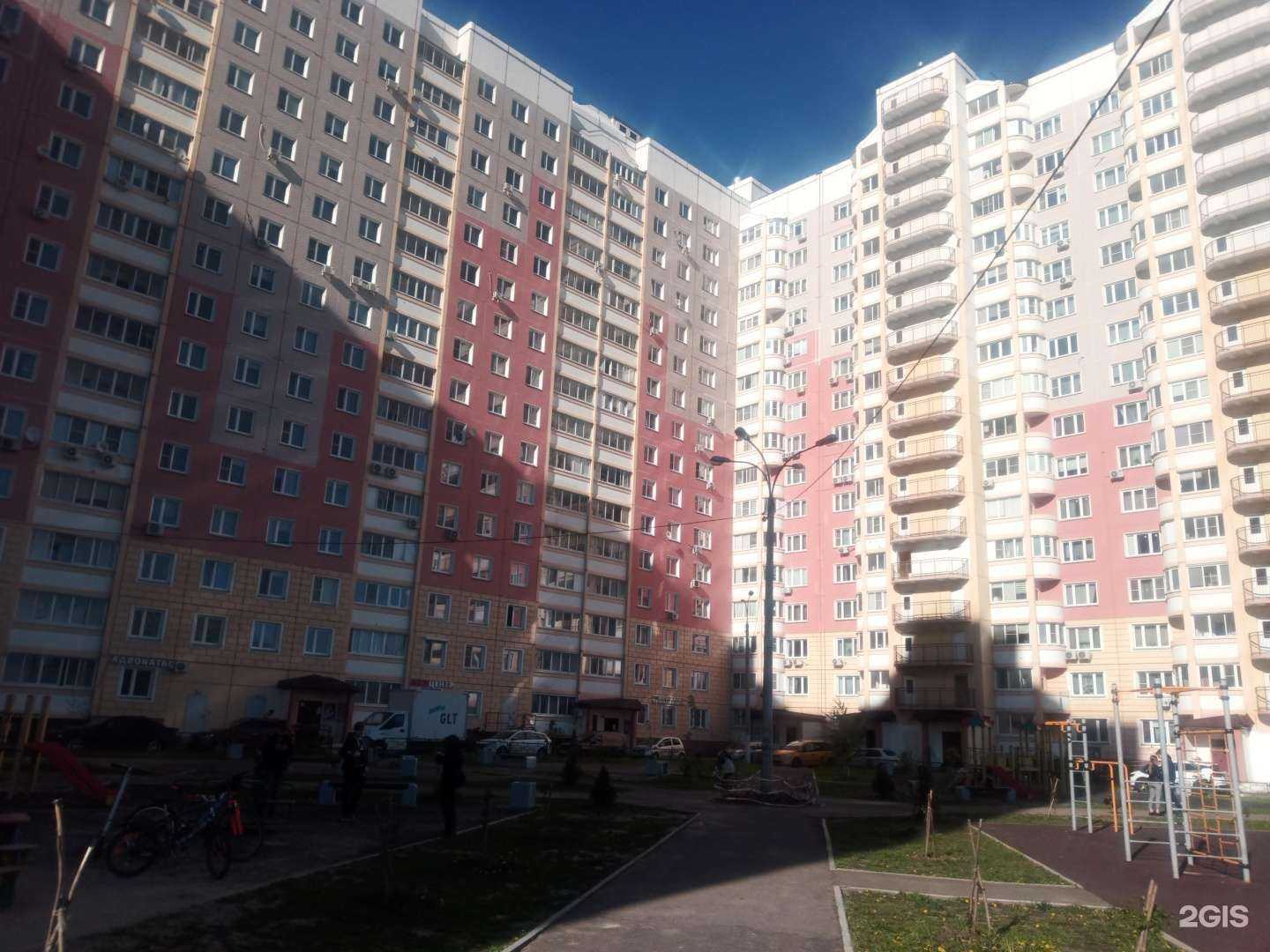 Отзывы на компанию Лекарь в Подольске c фото - фотография 2 из 2