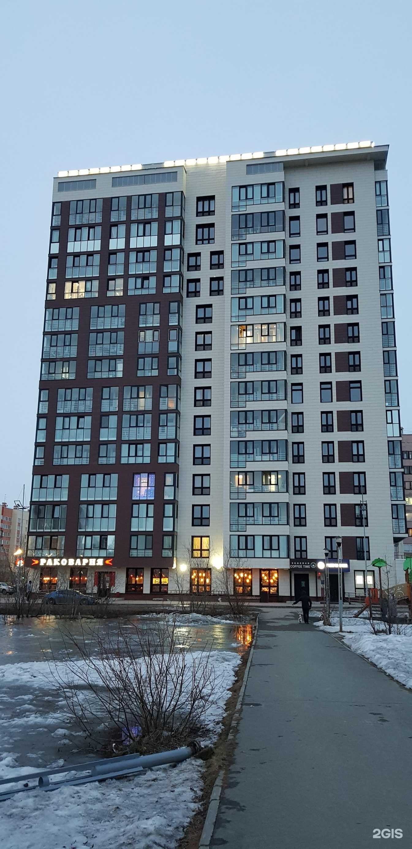 Отзывы на компанию Pinta Premium в Новом Уренгое c фото - фотография 2 из 2