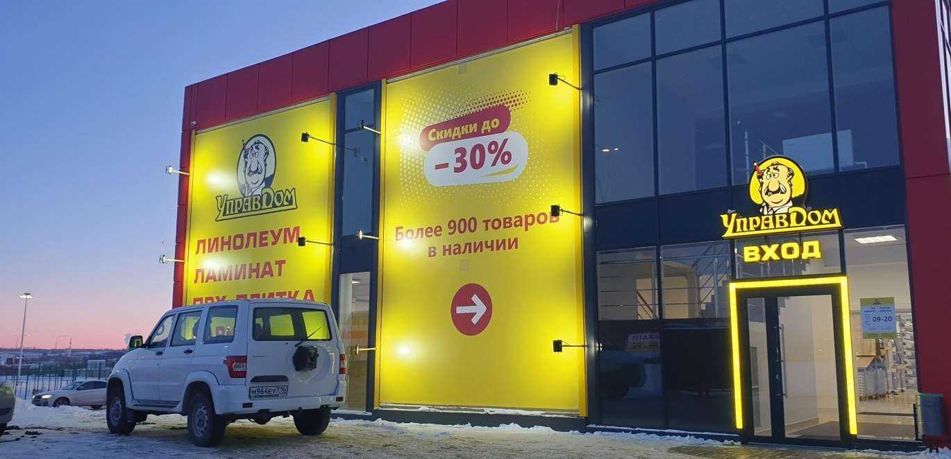 Отзывы на компанию Shaurma city в Набережных Челнах c фото - фотография 2 из 2