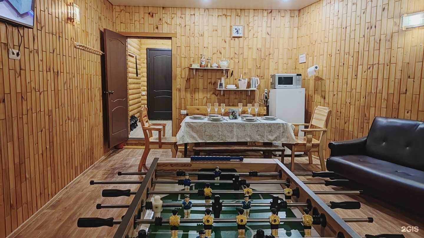 Отзывы на компанию Суббота в г. Оренбург c фото