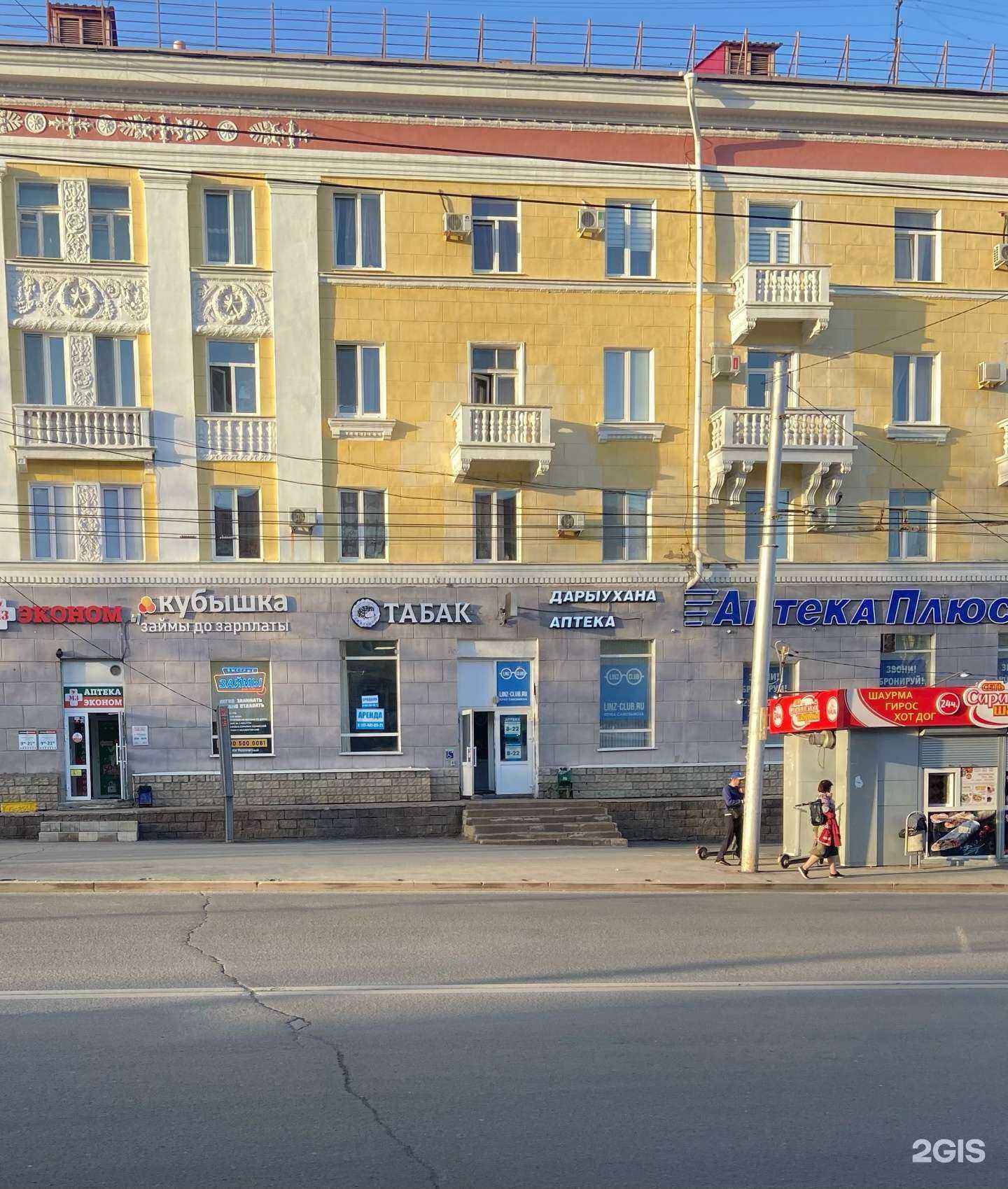 Отзывы на компанию Ёж в тумане в Уфе c фото