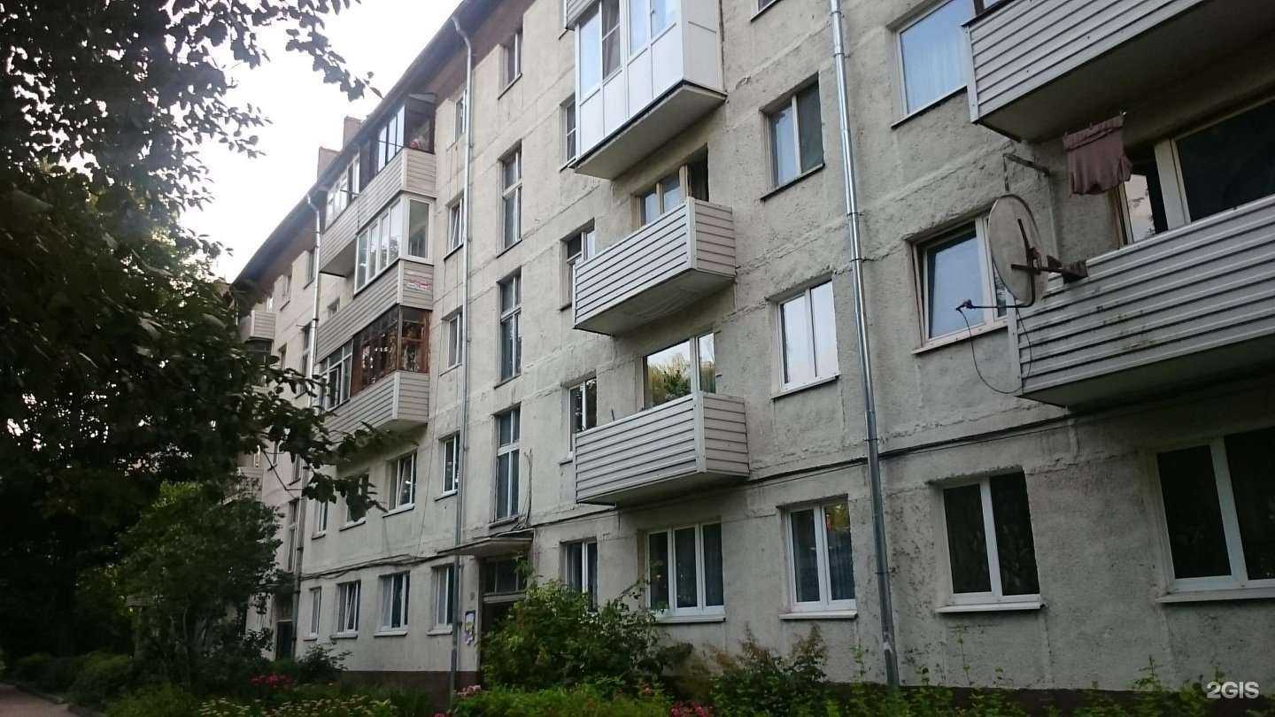 Отзывы на компанию The Kings в Калининграде c фото - фотография 2 из 2