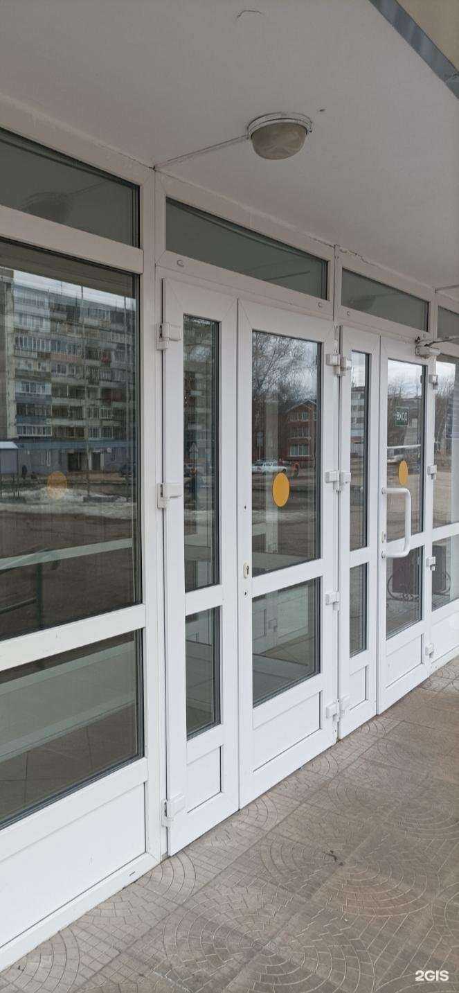 Отзывы на компанию Радуга в г. Сыктывкар c фото