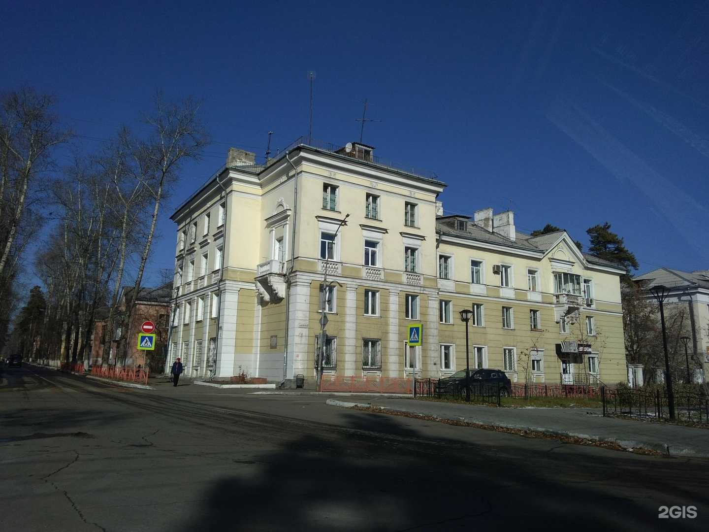 Отзывы на компанию Zebra в Ангарске c фото - фотография 2 из 2