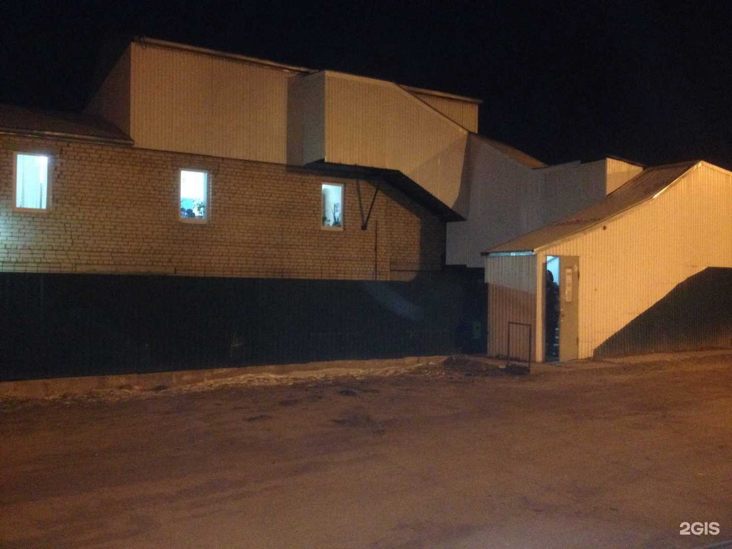 Отзывы на компанию Чискар в Саратове c фото - фотография 2 из 2