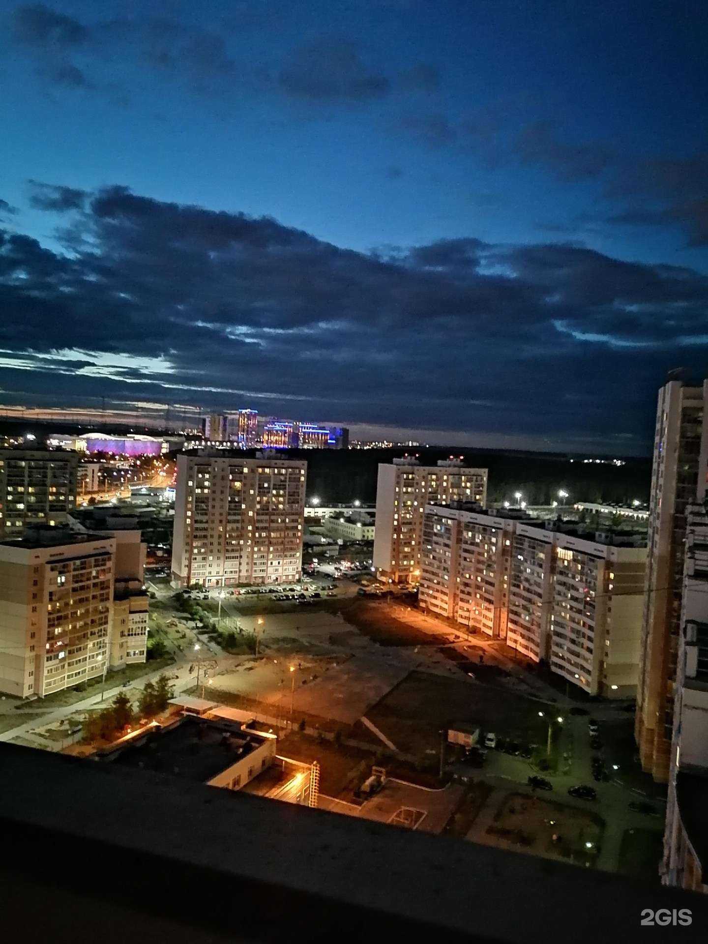 Отзывы на компанию Добрый гном в Екатеринбурге c фото - фотография 2 из 2