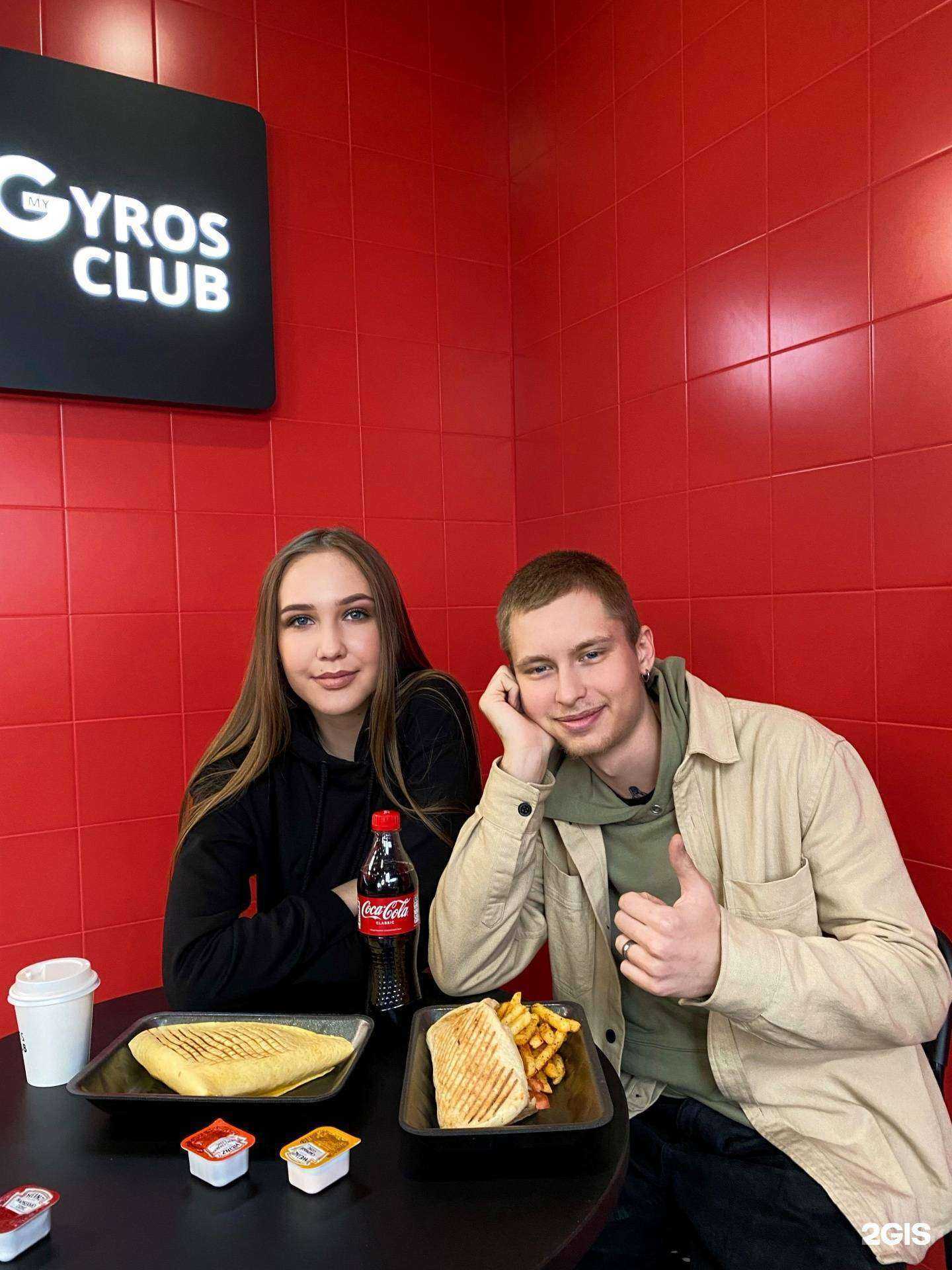 Отзывы на компанию My gyros club в Ростове-на-Дону c фото