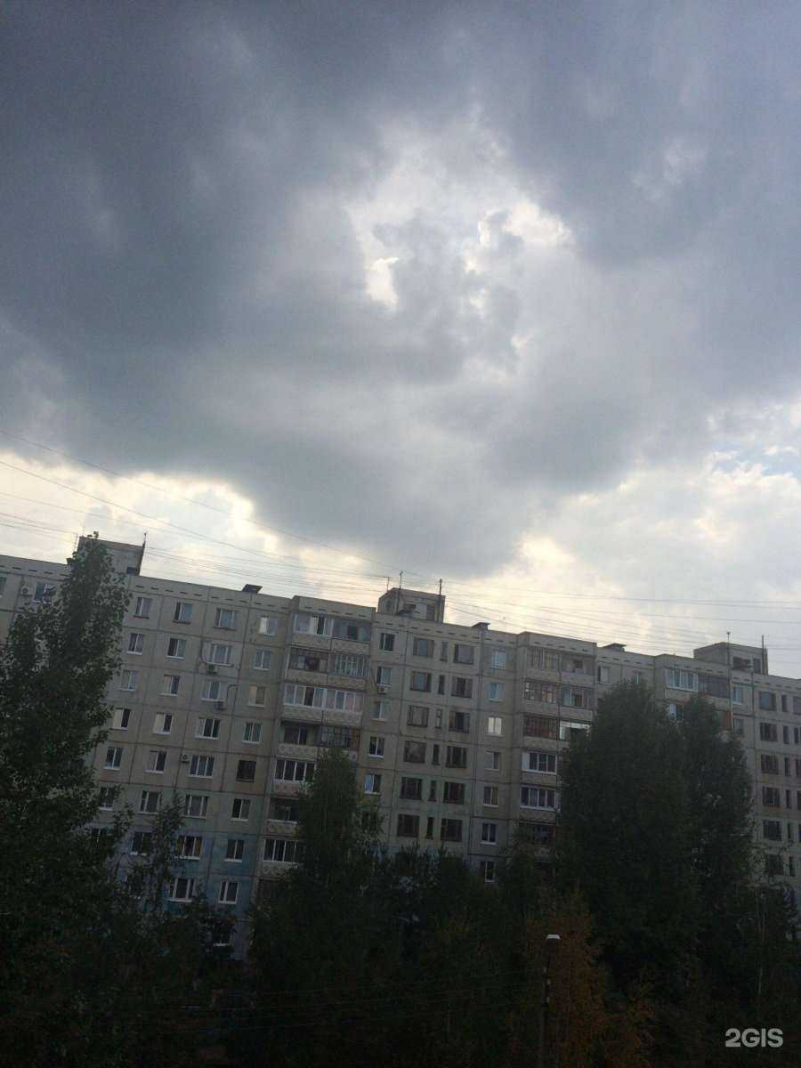 Отзывы на компанию Уфахимчистка в Уфе c фото - фотография 2 из 2