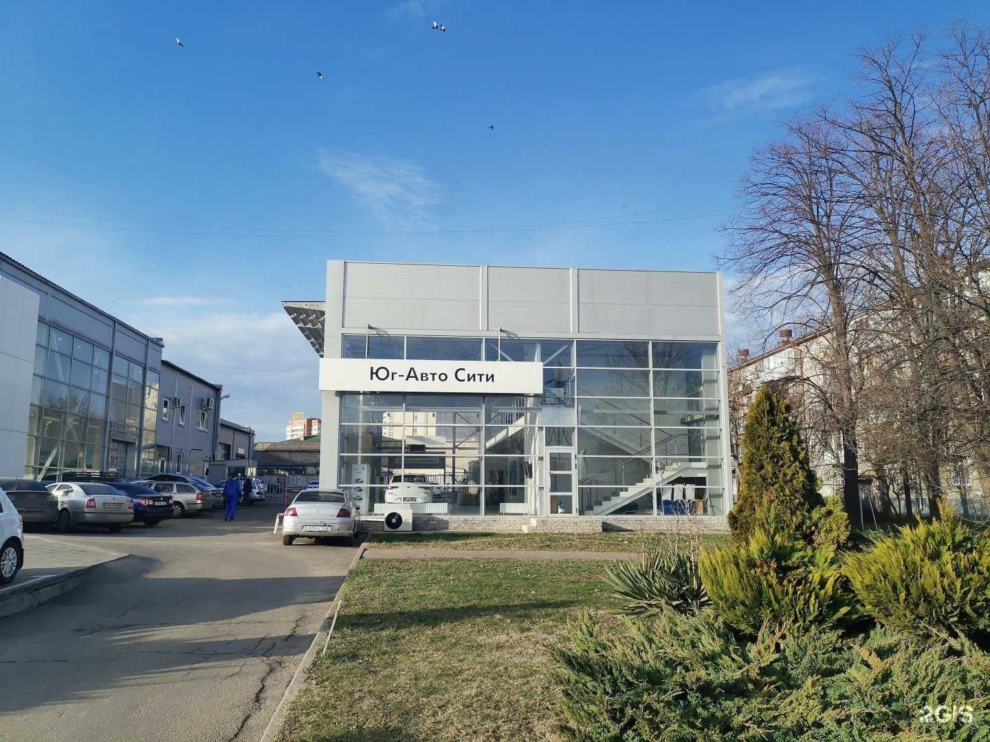 Отзывы на компанию Юг текстиль в Краснодаре c фото - фотография 2 из 2