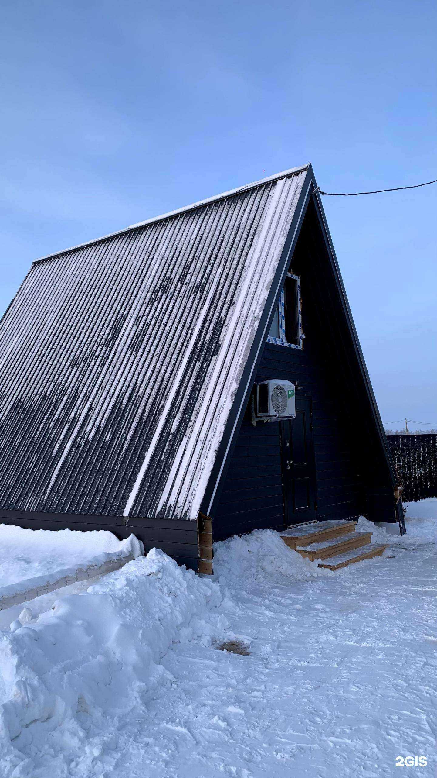 Отзывы на компанию Naveselom в г. Якутск c фото