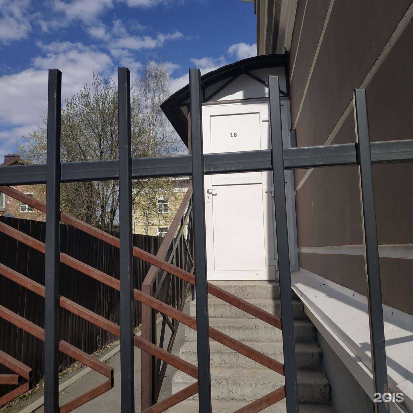 Отзывы на компанию Родник в г. Вологда c фото