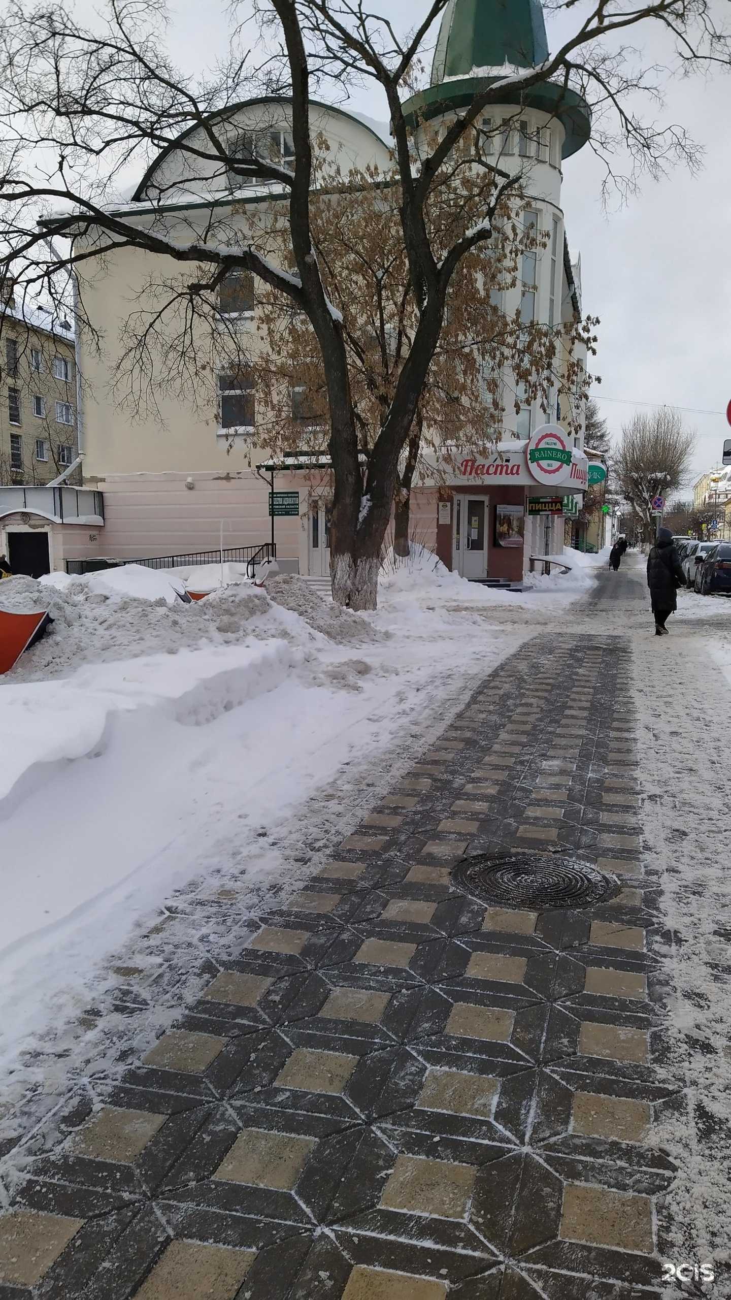 Отзывы на компанию Мегаполис в Кирове c фото - фотография 2 из 2