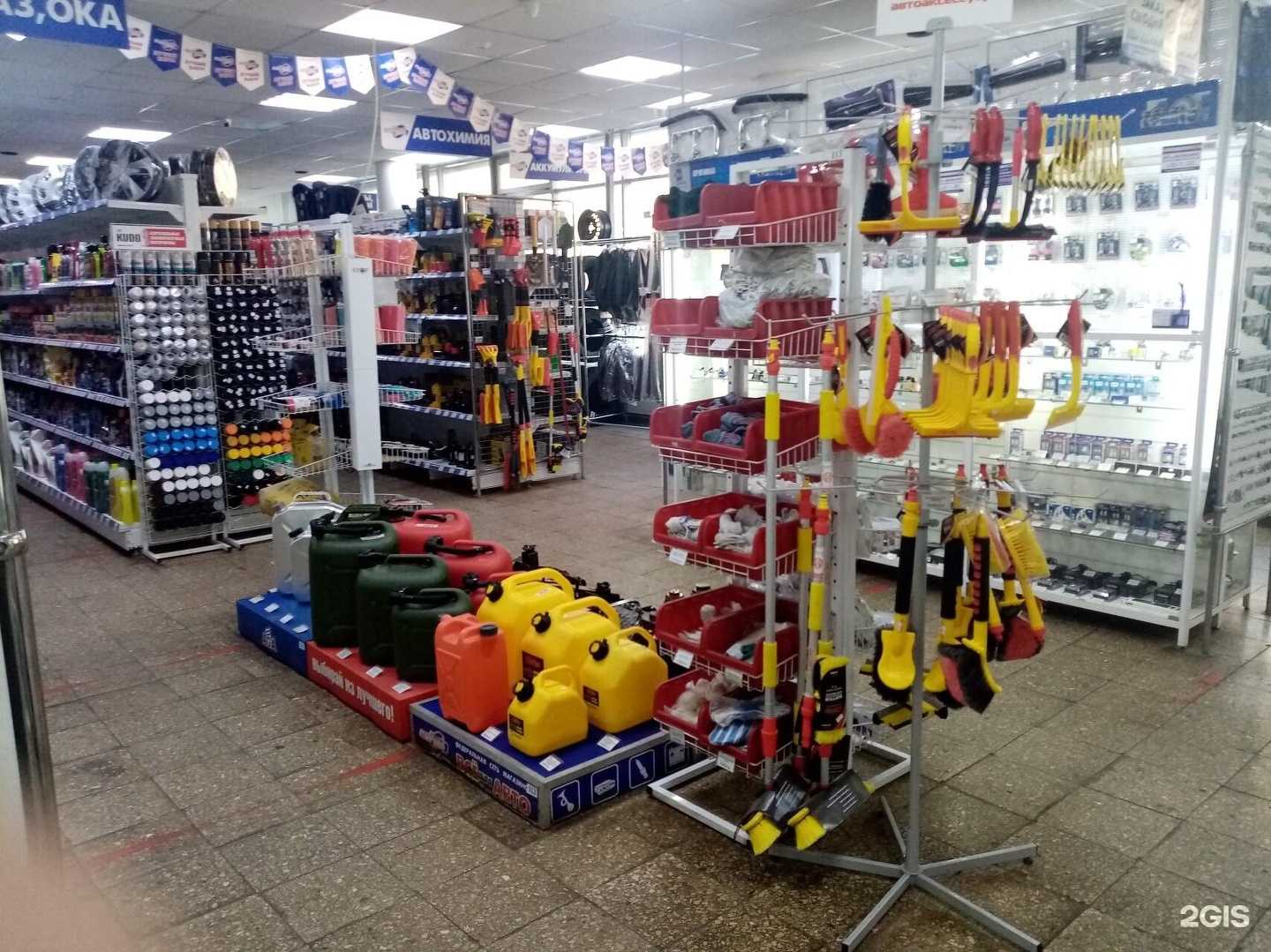 Отзывы на компанию АвтоПаскер в Егорьевске c фото