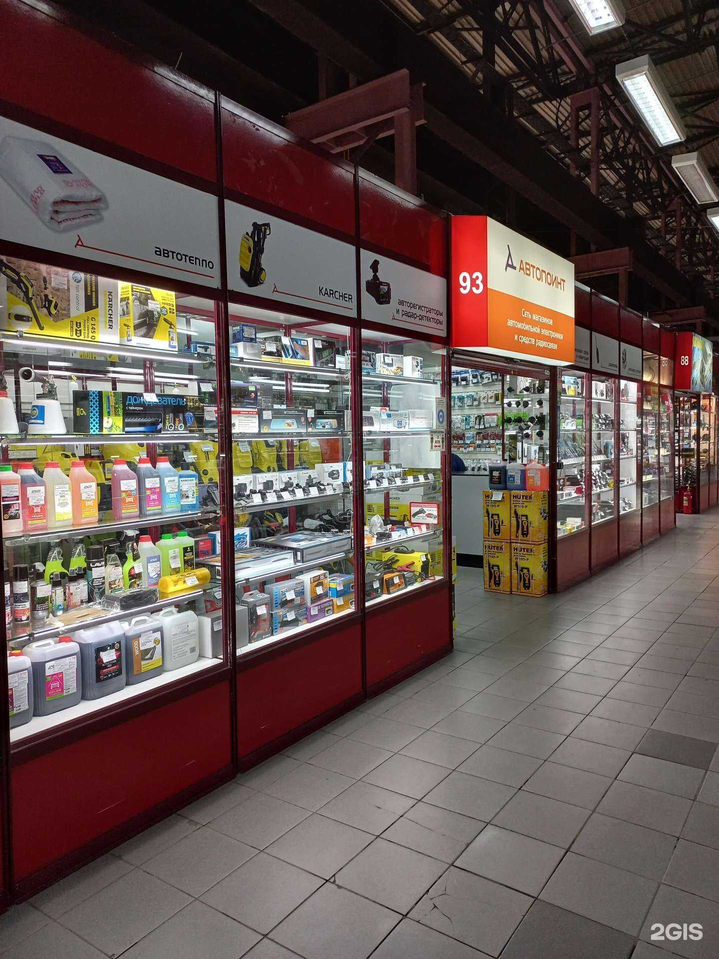 Отзывы на компанию АВТОПОИНТ в г. Иркутск c фото