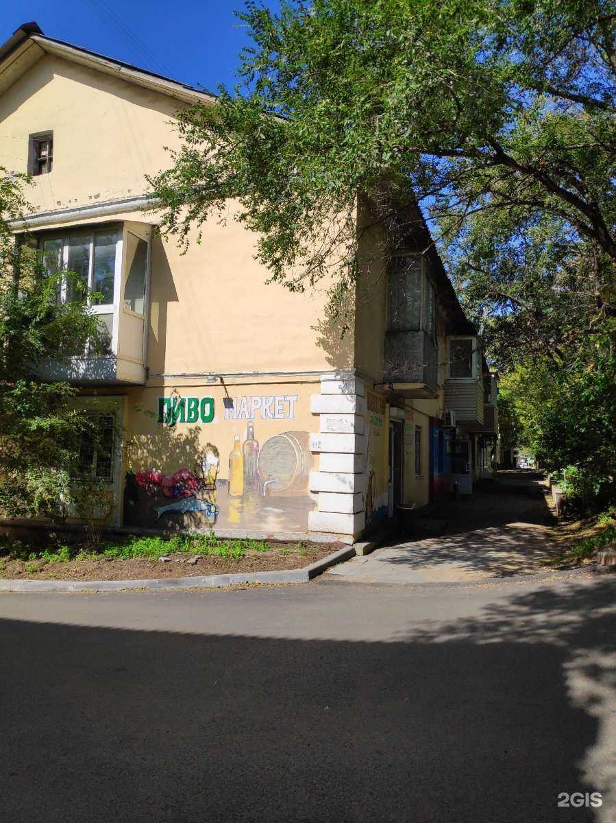 Отзывы на компанию Харбин в Владивостоке c фото - фотография 2 из 2