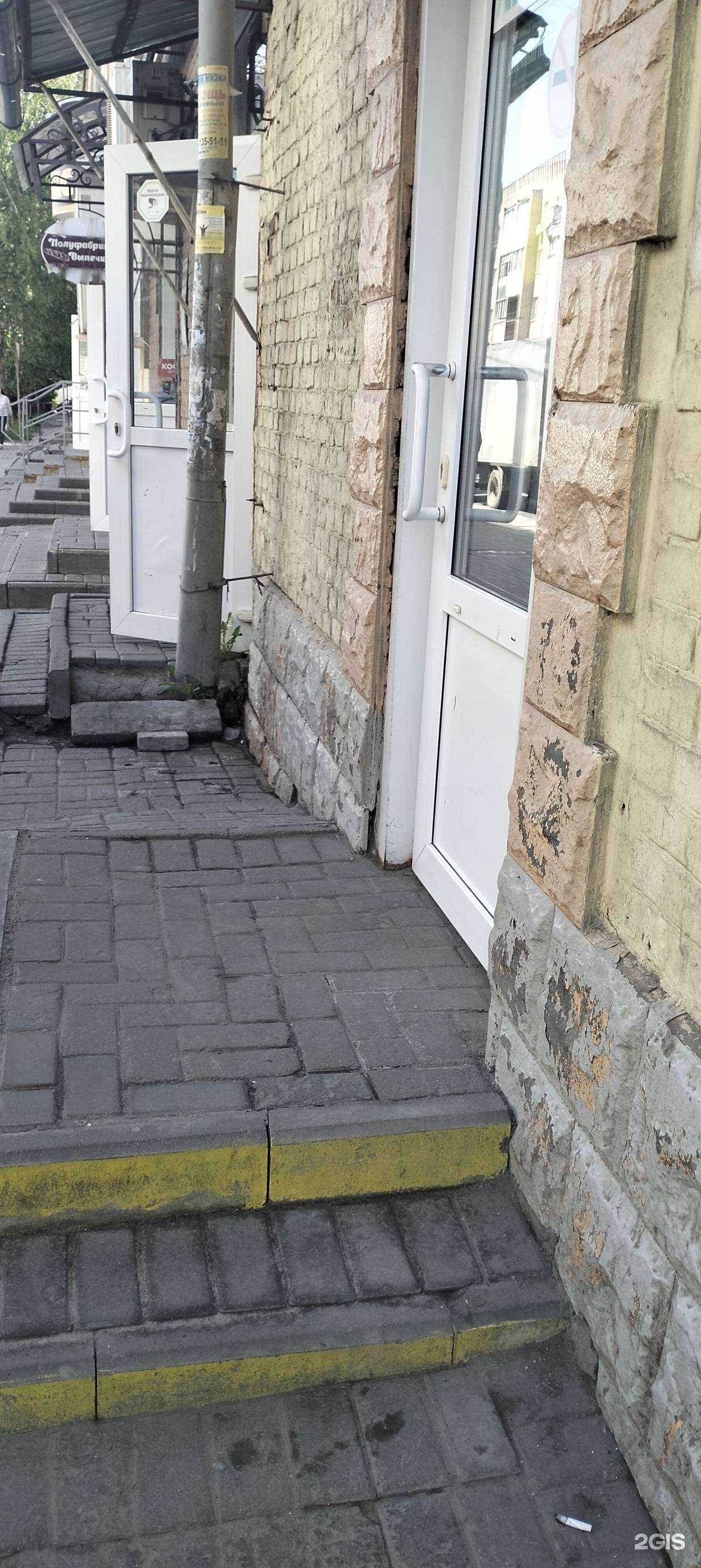 Отзывы на компанию Тамбовфармация в Тамбове c фото