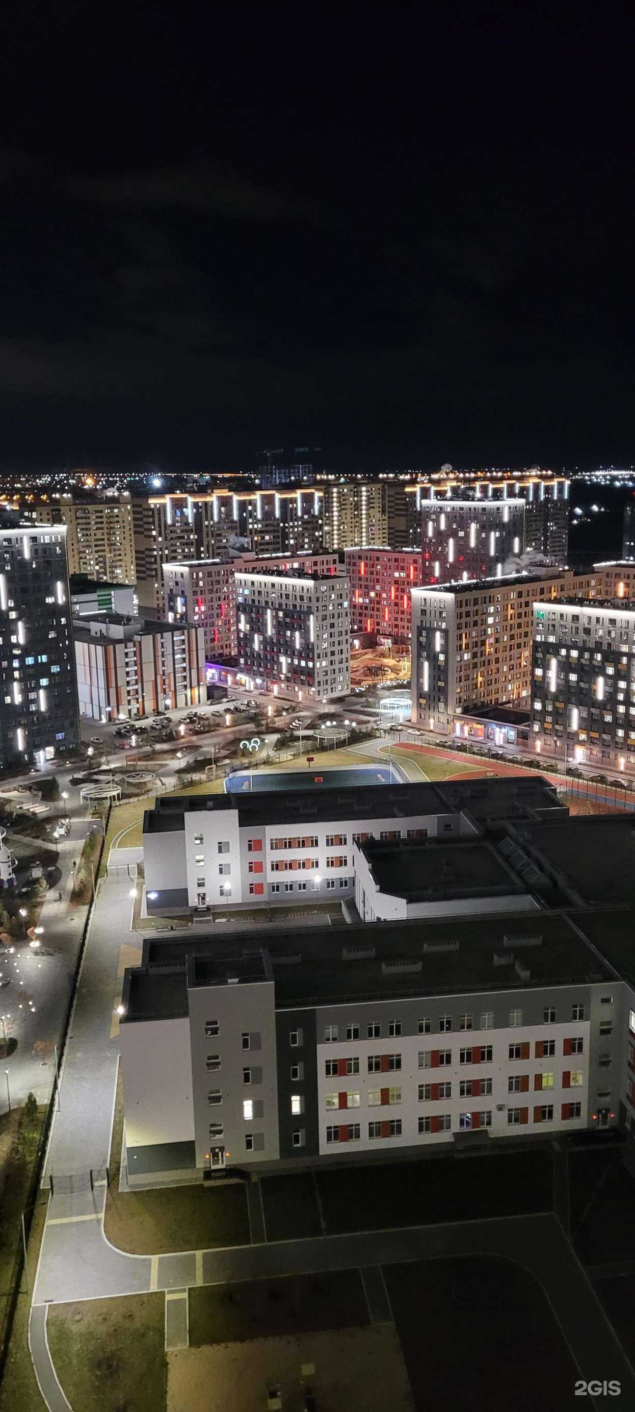 Отзывы на компанию Рис&Рыба в Тюмени c фото - фотография 2 из 2