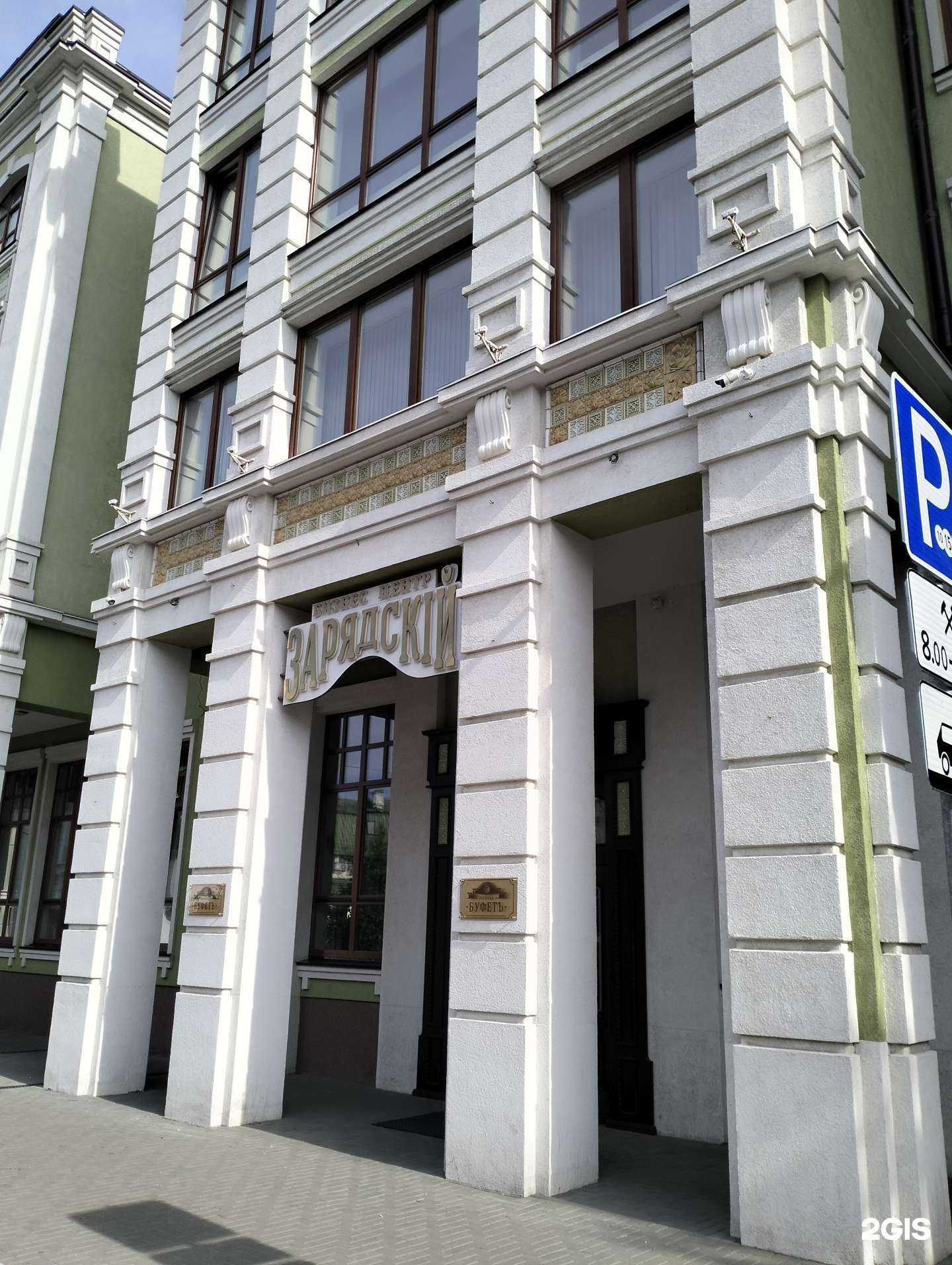 Отзывы на компанию Ivideon в г. Рязань c фото