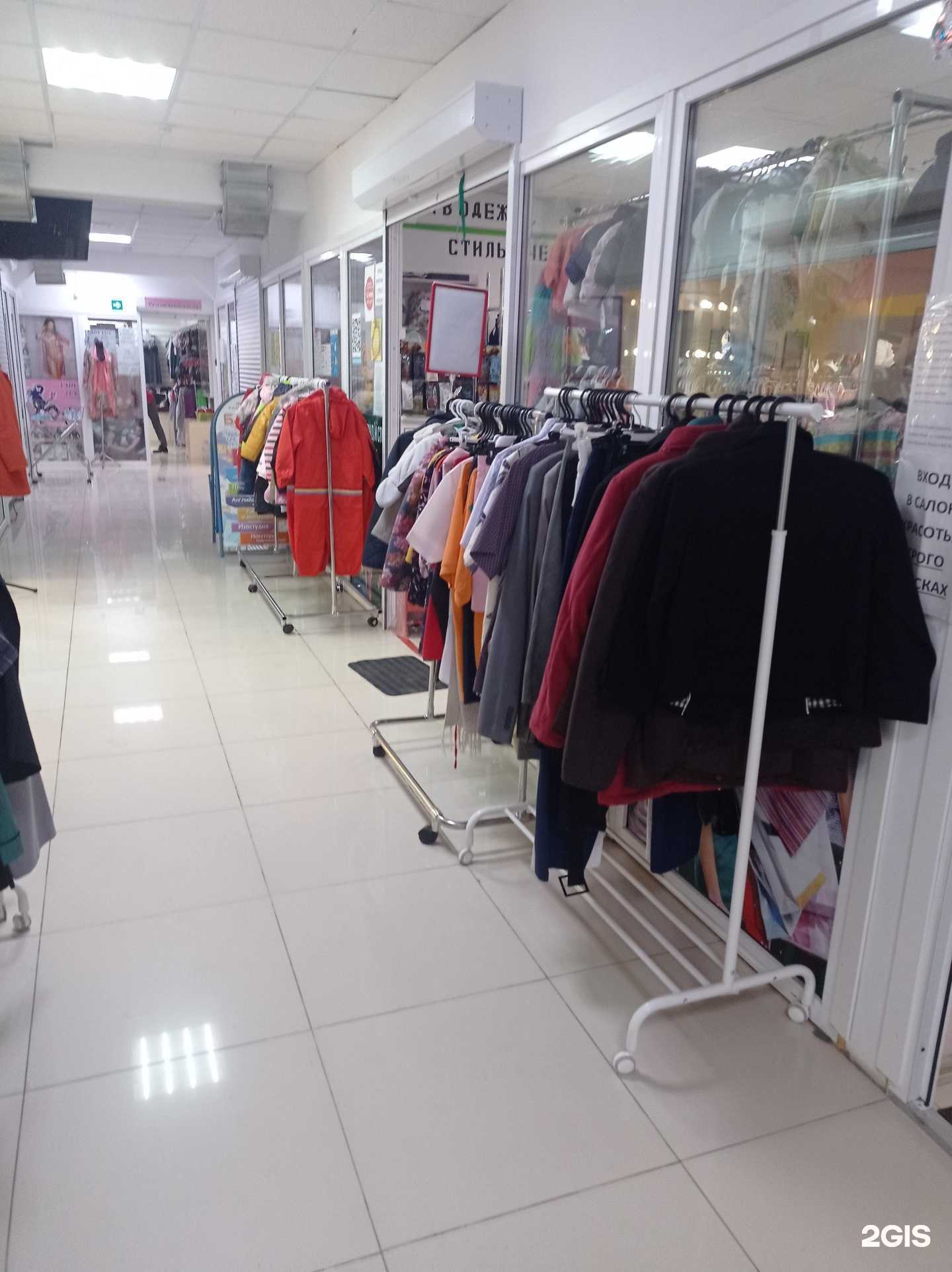 Отзывы на компанию Sarafan в г. Выборг c фото