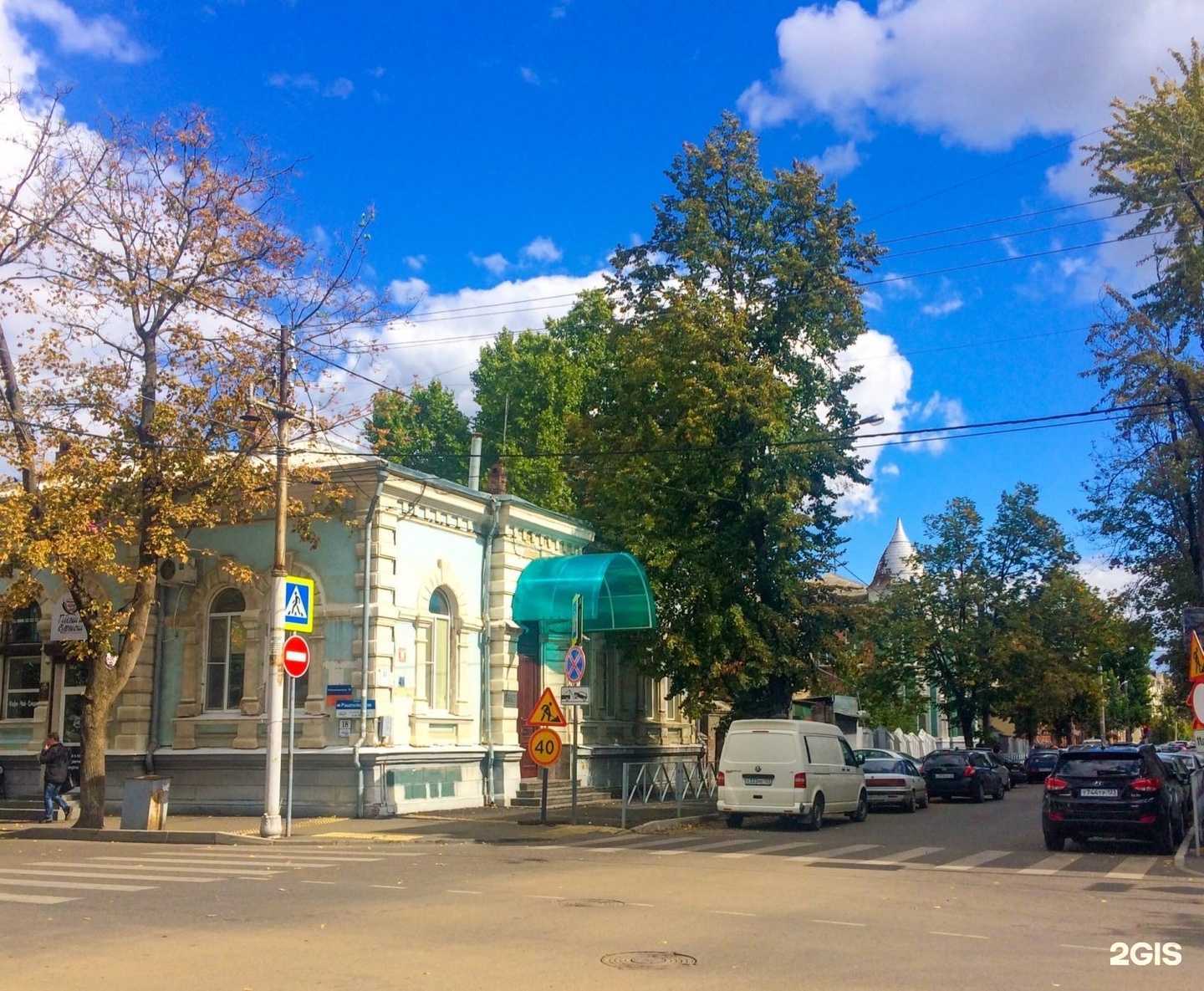 Отзывы на компанию Станпа в Краснодаре c фото - фотография 2 из 2