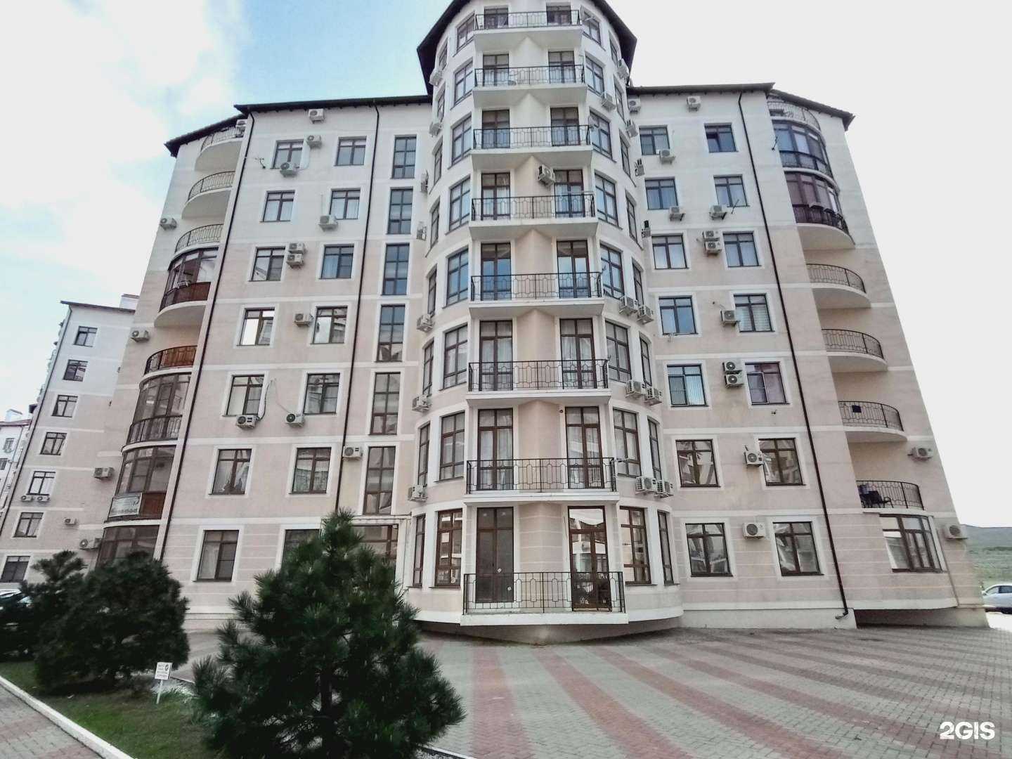 Отзывы на компанию Business home в Геленджике c фото - фотография 2 из 2