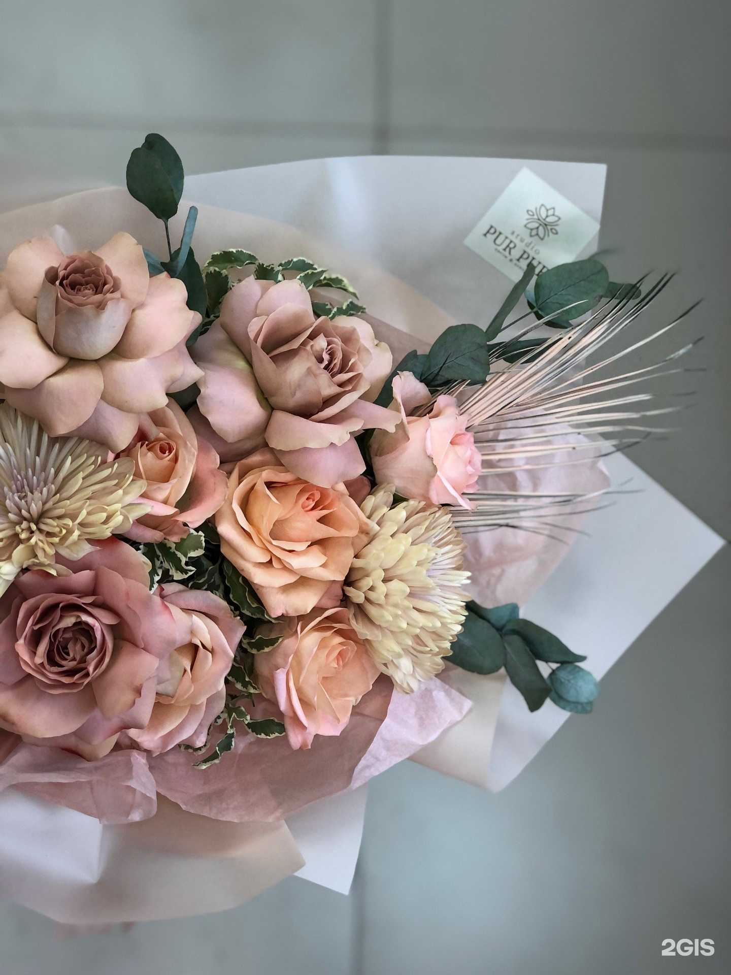 Отзывы на компанию Pur Pur в Смоленске c фото