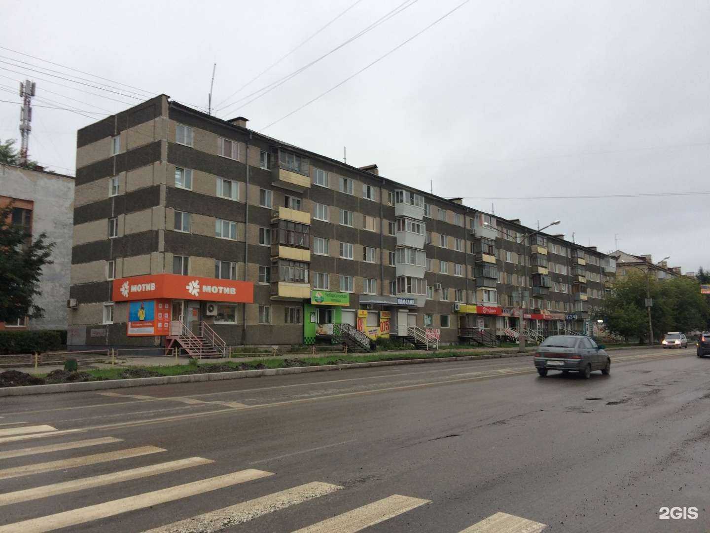 Отзывы на компанию Золотая Корона в г. Каменск-Уральский c фото