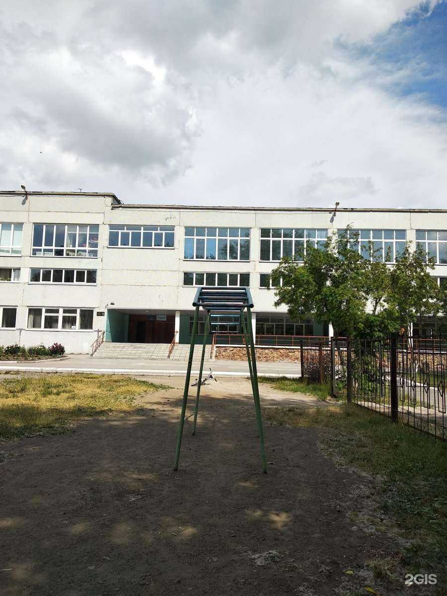 Отзывы на компанию Средняя школа №145 в Новосибирске c фото