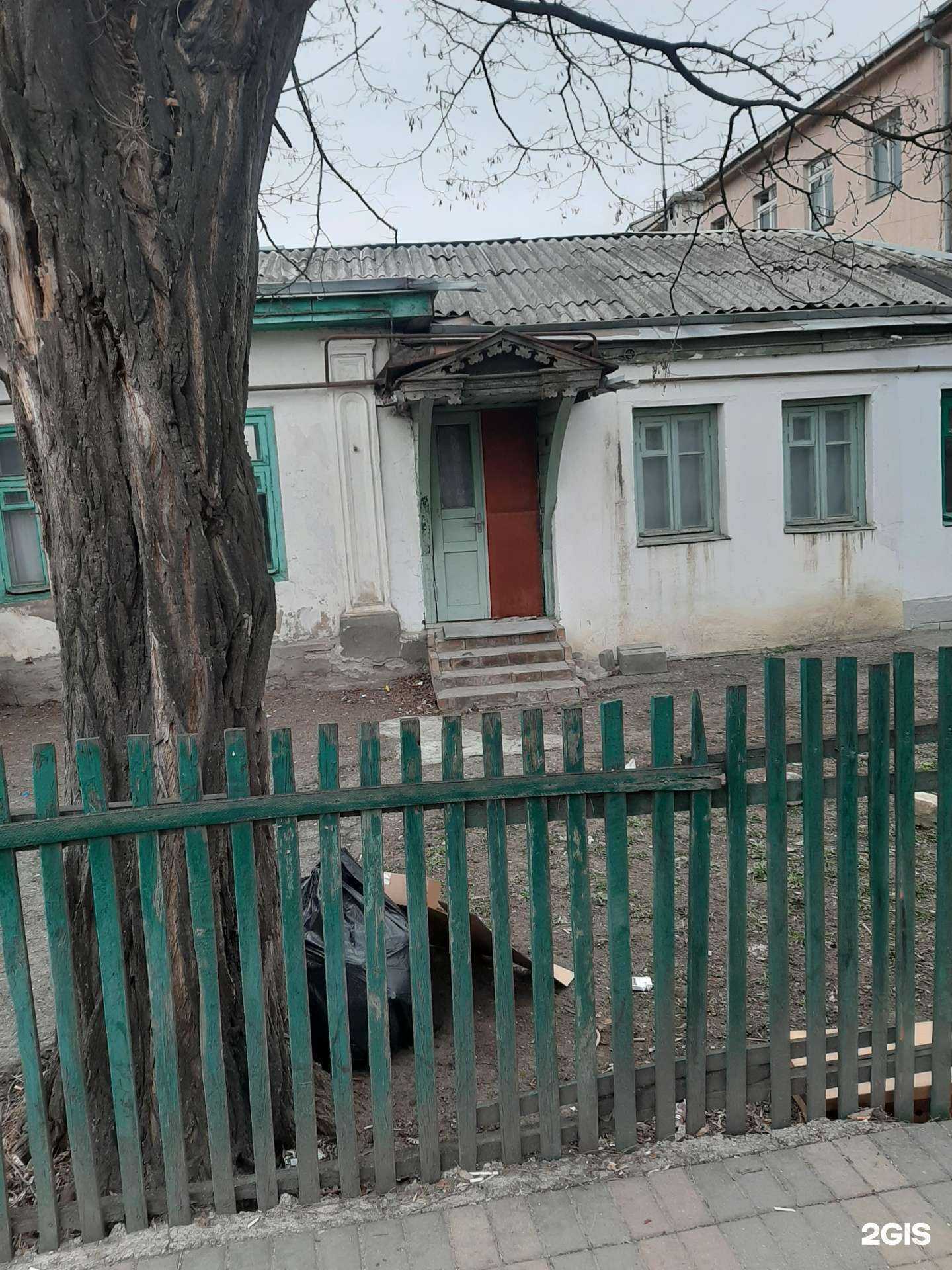 Отзывы на компанию Centr в г. Ессентуки c фото