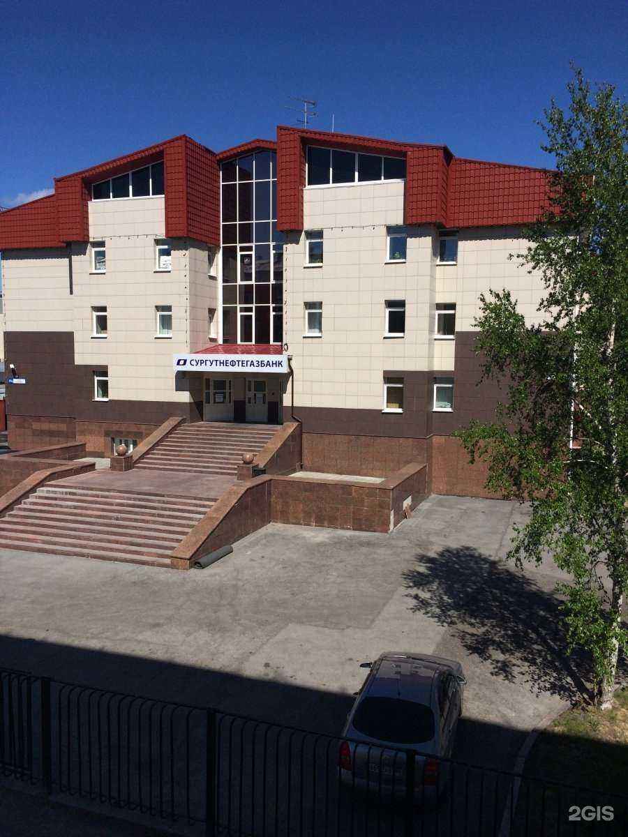 Отзывы на компанию Премиальный банкинг в Сургуте c фото