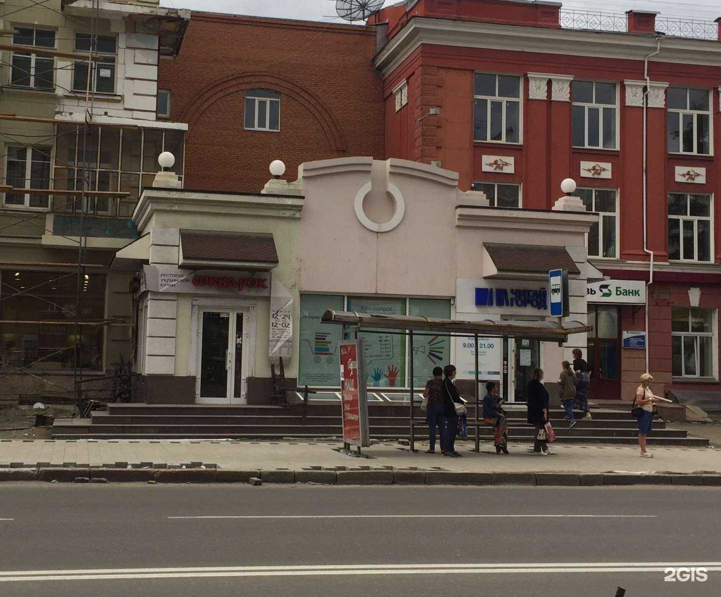 Отзывы на компанию Лаборатория №618 в г. Красноярск c фото