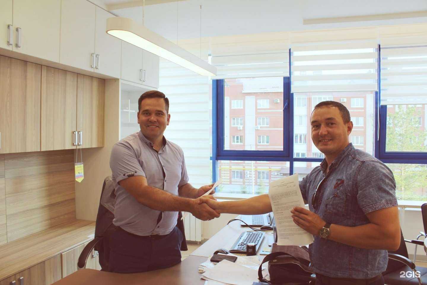 Отзывы на компанию Кванториум в Альметьевске c фото