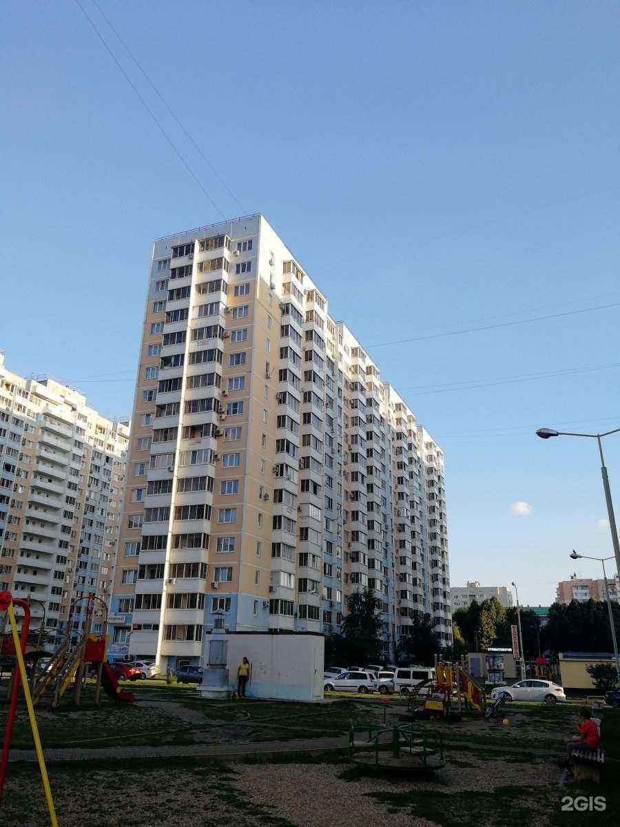 Отзывы на компанию Гламурики в Краснодаре c фото - фотография 2 из 2