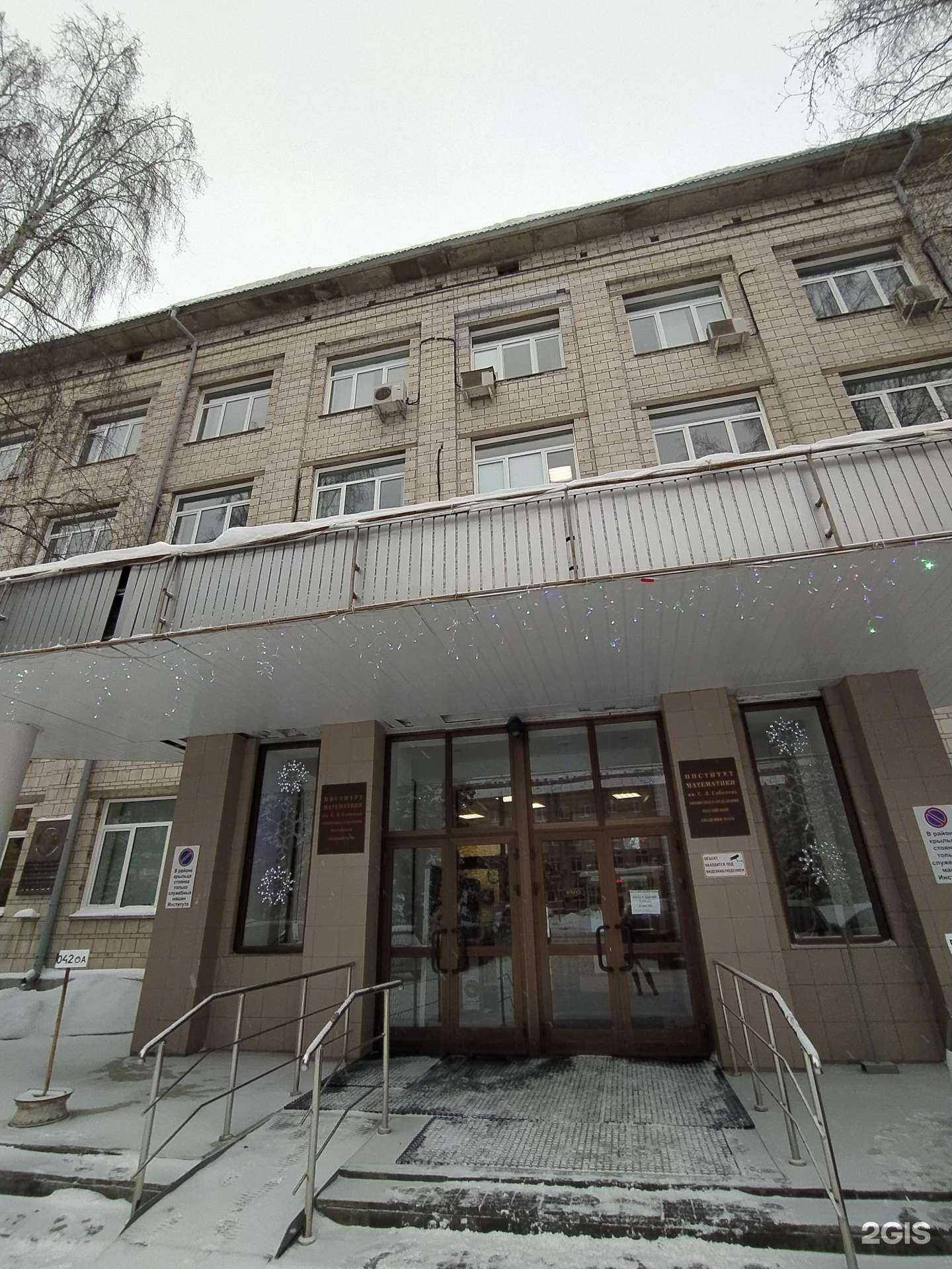 Отзывы на компанию РиоКом в г. Новосибирск c фото
