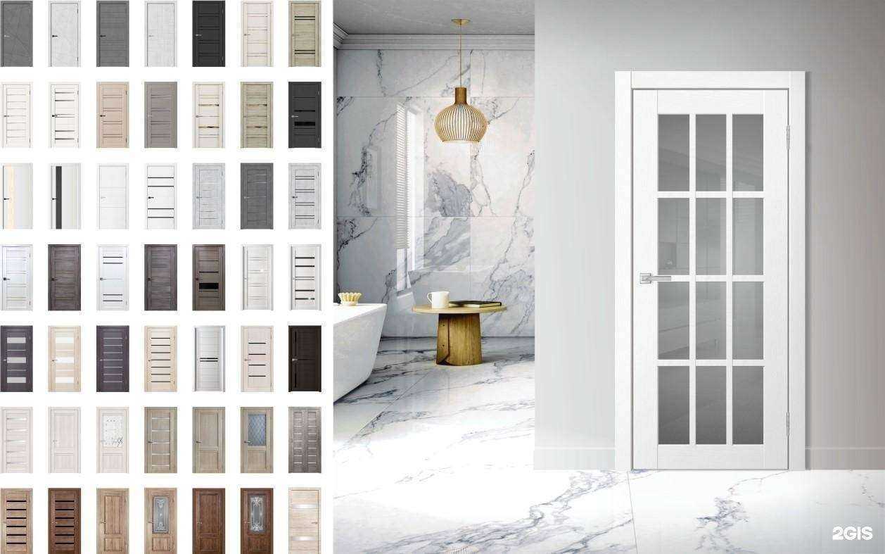 Отзывы на компанию Дисконт-центр дверей в г. Екатеринбург c фото