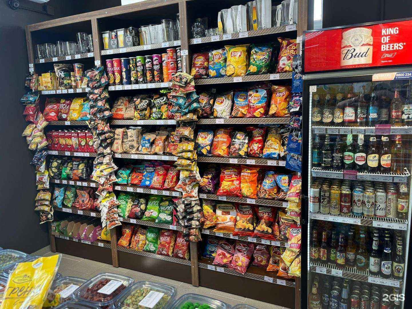 Отзывы на компанию Пив&Ко в Ростове-на-Дону c фото